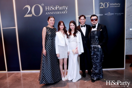 HiSoParty 20th Anniversary Gala Night - II