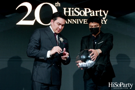 HiSoParty 20th Anniversary Gala Night - II