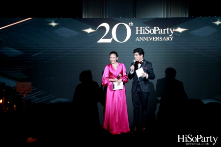 HiSoParty 20th Anniversary Gala Night - II