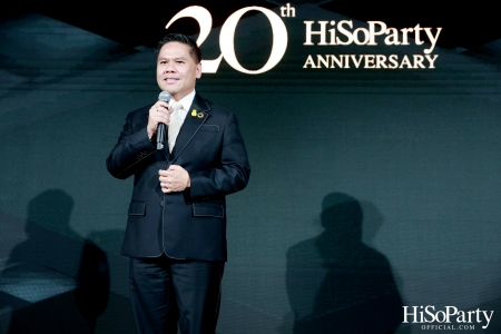 HiSoParty 20th Anniversary Gala Night - II