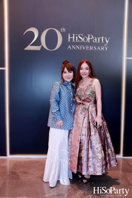 HiSoParty 20th Anniversary Gala Night - II