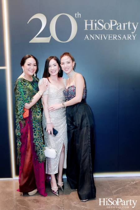 HiSoParty 20th Anniversary Gala Night - II