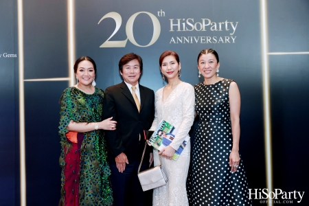 HiSoParty 20th Anniversary Gala Night - II