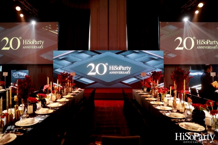 HiSoParty 20th Anniversary Gala Night - II