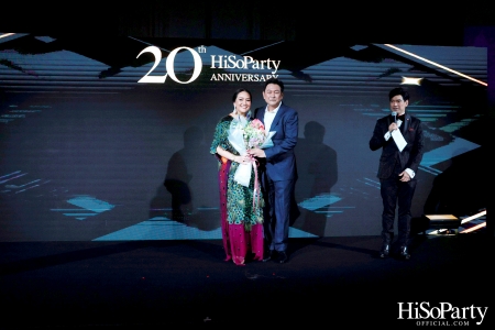 HiSoParty 20th Anniversary Gala Night - II