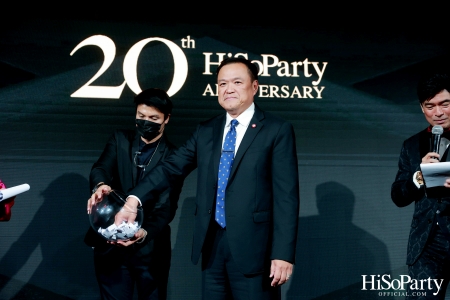 HiSoParty 20th Anniversary Gala Night - II