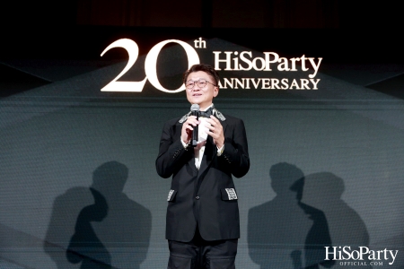 HiSoParty 20th Anniversary Gala Night - II