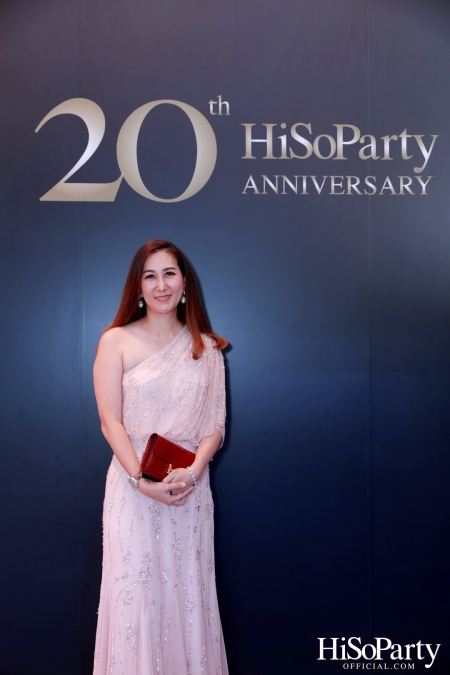 HiSoParty 20th Anniversary Gala Night - II