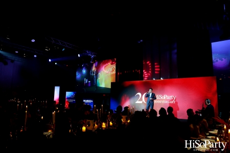 HiSoParty 20th Anniversary Gala Night - II