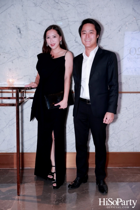 HiSoParty 20th Anniversary Gala Night - II