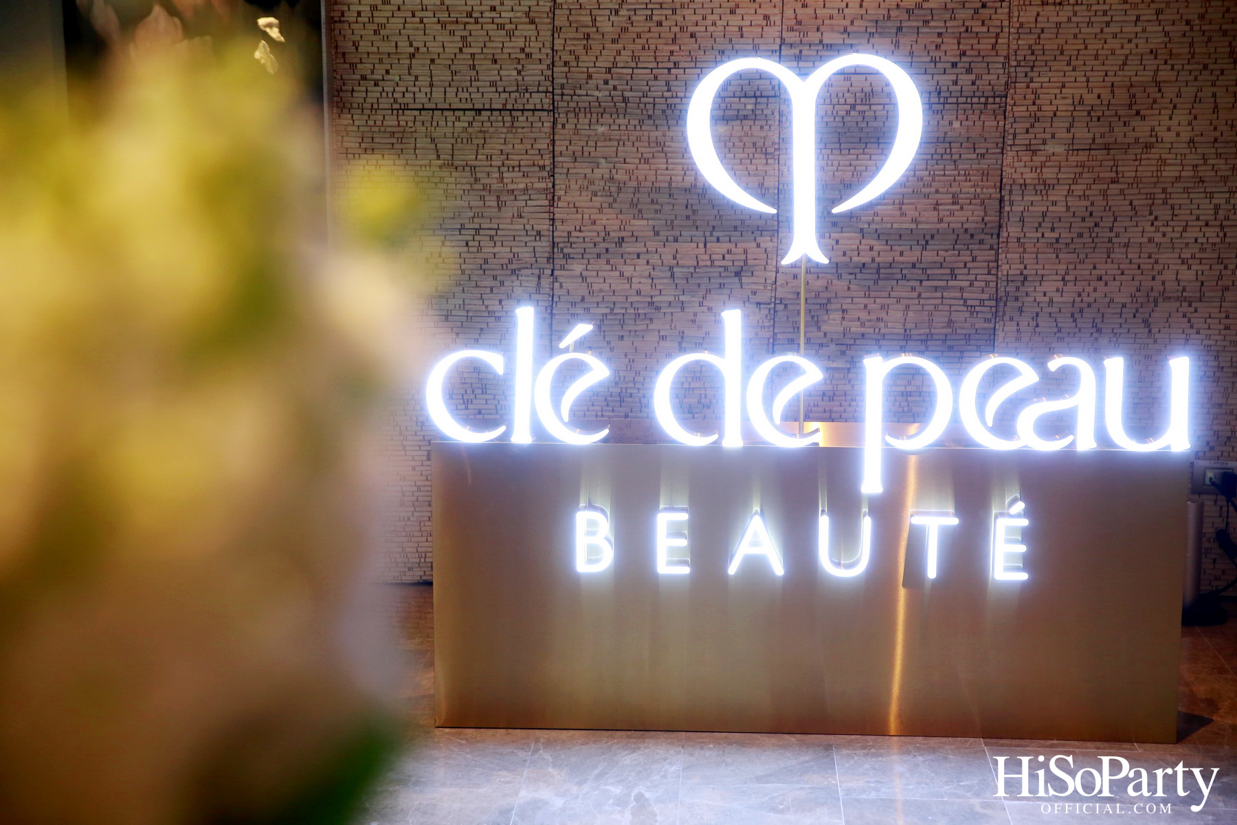 CLÉ DE PEAU BEAUTÉ ‘Beauty Facial Treatment Workshop’