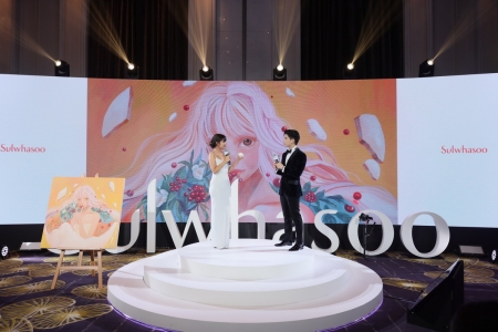 Sulwhasoo จัดงาน The Night of The Ultimate S Experiences เปิดตัวผลิตภัณฑ์ระดับลักซ์ชัวรีชื่อว่า ‘The Ultimate S’