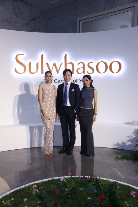 Sulwhasoo จัดงาน The Night of The Ultimate S Experiences เปิดตัวผลิตภัณฑ์ระดับลักซ์ชัวรีชื่อว่า ‘The Ultimate S’