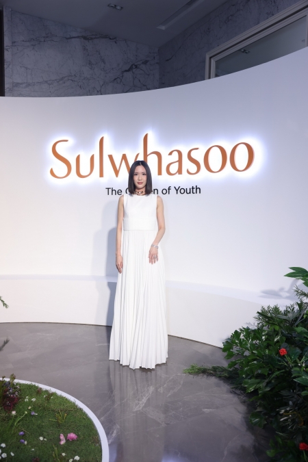 Sulwhasoo จัดงาน The Night of The Ultimate S Experiences เปิดตัวผลิตภัณฑ์ระดับลักซ์ชัวรีชื่อว่า ‘The Ultimate S’