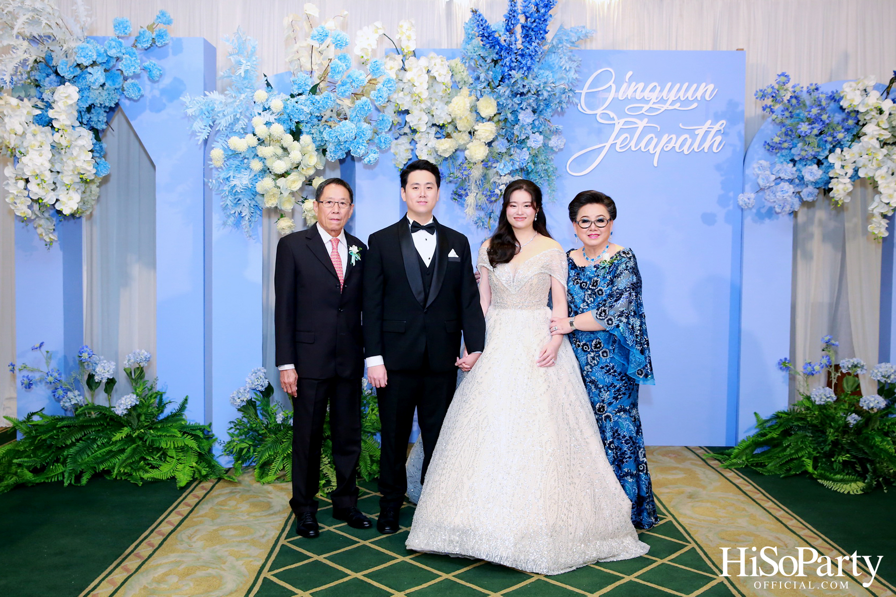 JETAPATH & QINGYUN WEDDING CEREMONY