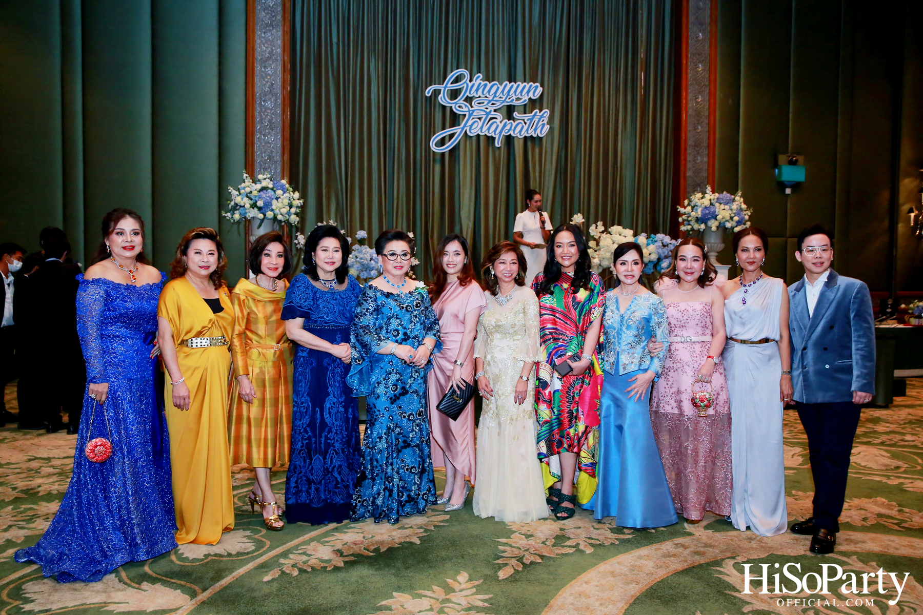 JETAPATH & QINGYUN WEDDING CEREMONY