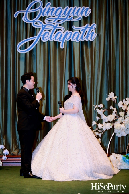 JETAPATH & QINGYUN WEDDING CEREMONY