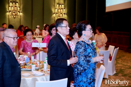 JETAPATH & QINGYUN WEDDING CEREMONY