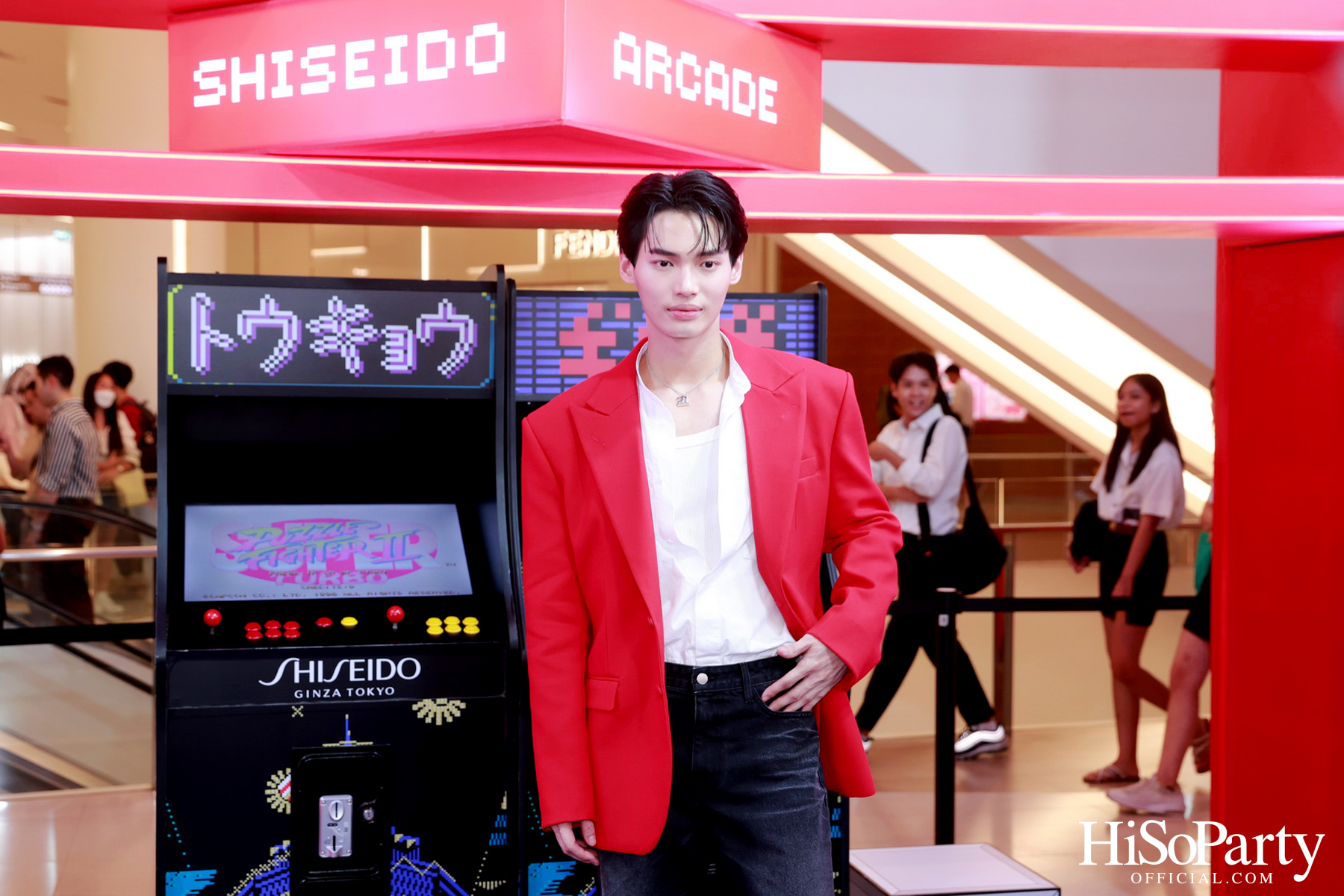 Shiseido Ginza Tokyo Play for Joy Play for Beauty