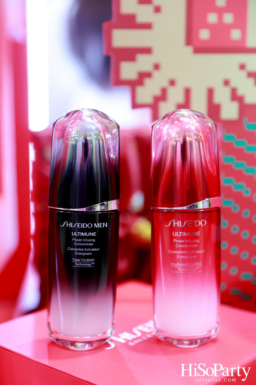 Shiseido Ginza Tokyo Play for Joy Play for Beauty