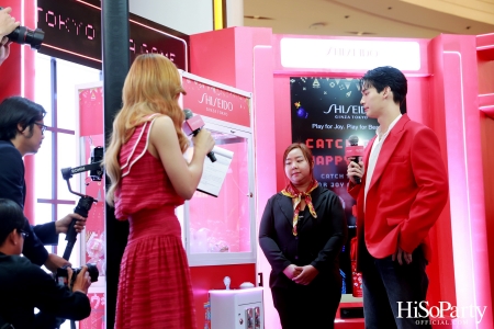 Shiseido Ginza Tokyo Play for Joy Play for Beauty