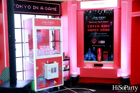 Shiseido Ginza Tokyo Play for Joy Play for Beauty