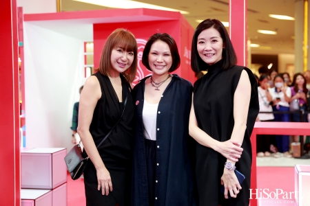 Shiseido Ginza Tokyo Play for Joy Play for Beauty