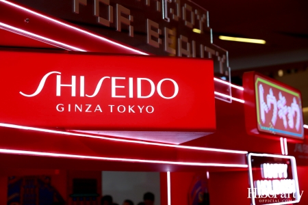 Shiseido Ginza Tokyo Play for Joy Play for Beauty