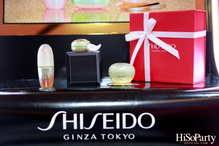 Shiseido Ginza Tokyo Play for Joy Play for Beauty