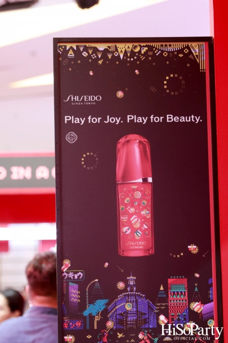 Shiseido Ginza Tokyo Play for Joy Play for Beauty