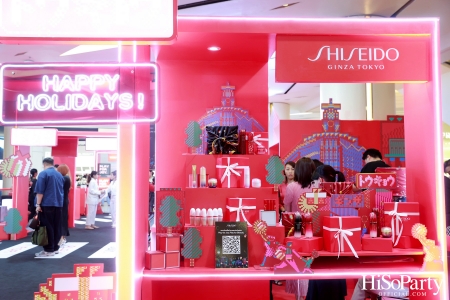 Shiseido Ginza Tokyo Play for Joy Play for Beauty