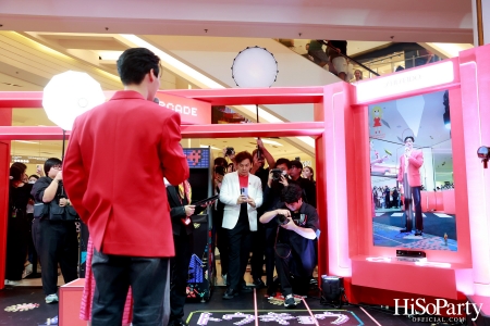 Shiseido Ginza Tokyo Play for Joy Play for Beauty