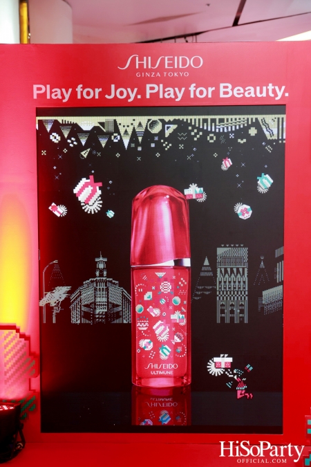 Shiseido Ginza Tokyo Play for Joy Play for Beauty