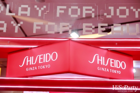 Shiseido Ginza Tokyo Play for Joy Play for Beauty