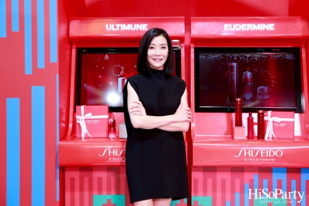 Shiseido Ginza Tokyo Play for Joy Play for Beauty