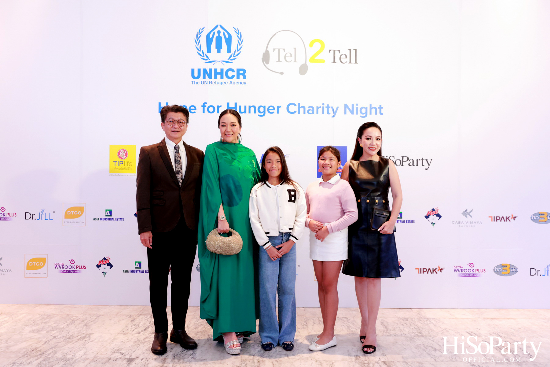 ‘Hope for Hunger Charity Night: Talks and Concert’ งานคอนเสิร์ตการกุศลเพื่อสมทุบทุนให้กับ UNHCR นำไปช่วยเหลือภาวะขาดแคลนอาหารในทวีปแอฟริกา