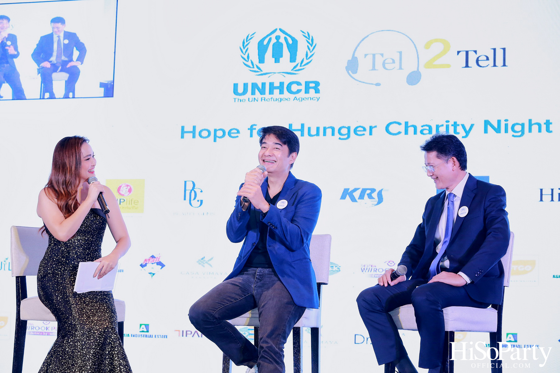 ‘Hope for Hunger Charity Night: Talks and Concert’ งานคอนเสิร์ตการกุศลเพื่อสมทุบทุนให้กับ UNHCR นำไปช่วยเหลือภาวะขาดแคลนอาหารในทวีปแอฟริกา