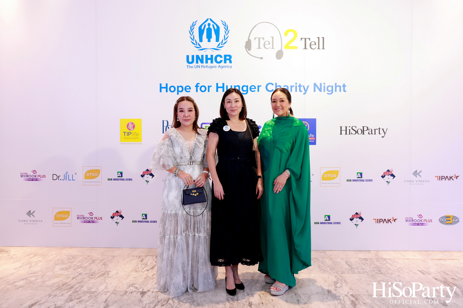 ‘Hope for Hunger Charity Night: Talks and Concert’ งานคอนเสิร์ตการกุศลเพื่อสมทุบทุนให้กับ UNHCR นำไปช่วยเหลือภาวะขาดแคลนอาหารในทวีปแอฟริกา