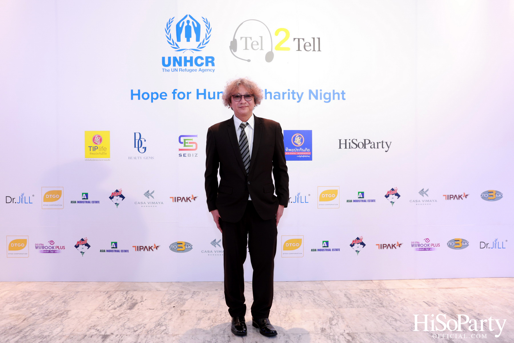‘Hope for Hunger Charity Night: Talks and Concert’ งานคอนเสิร์ตการกุศลเพื่อสมทุบทุนให้กับ UNHCR นำไปช่วยเหลือภาวะขาดแคลนอาหารในทวีปแอฟริกา