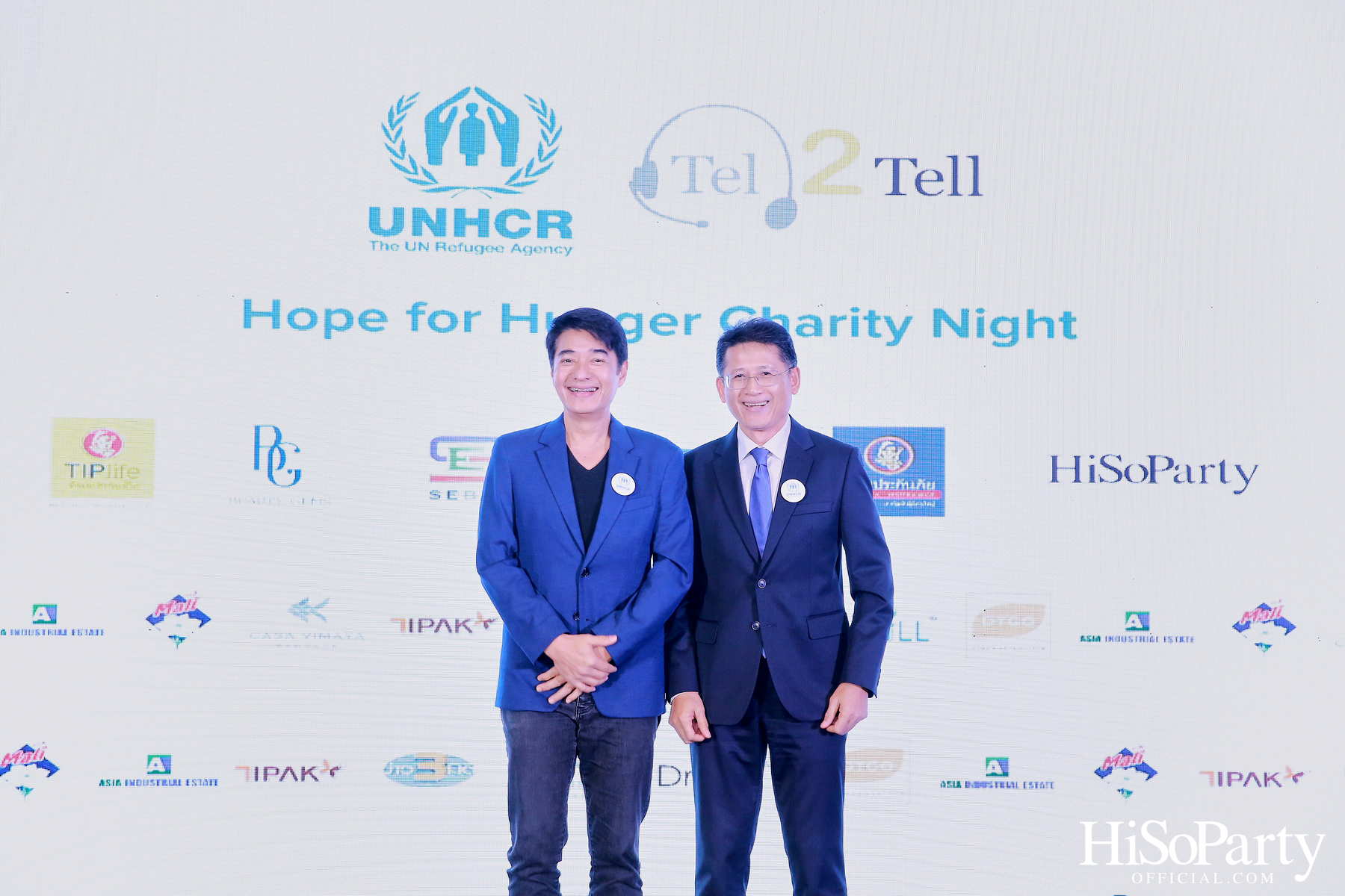 ‘Hope for Hunger Charity Night: Talks and Concert’ งานคอนเสิร์ตการกุศลเพื่อสมทุบทุนให้กับ UNHCR นำไปช่วยเหลือภาวะขาดแคลนอาหารในทวีปแอฟริกา