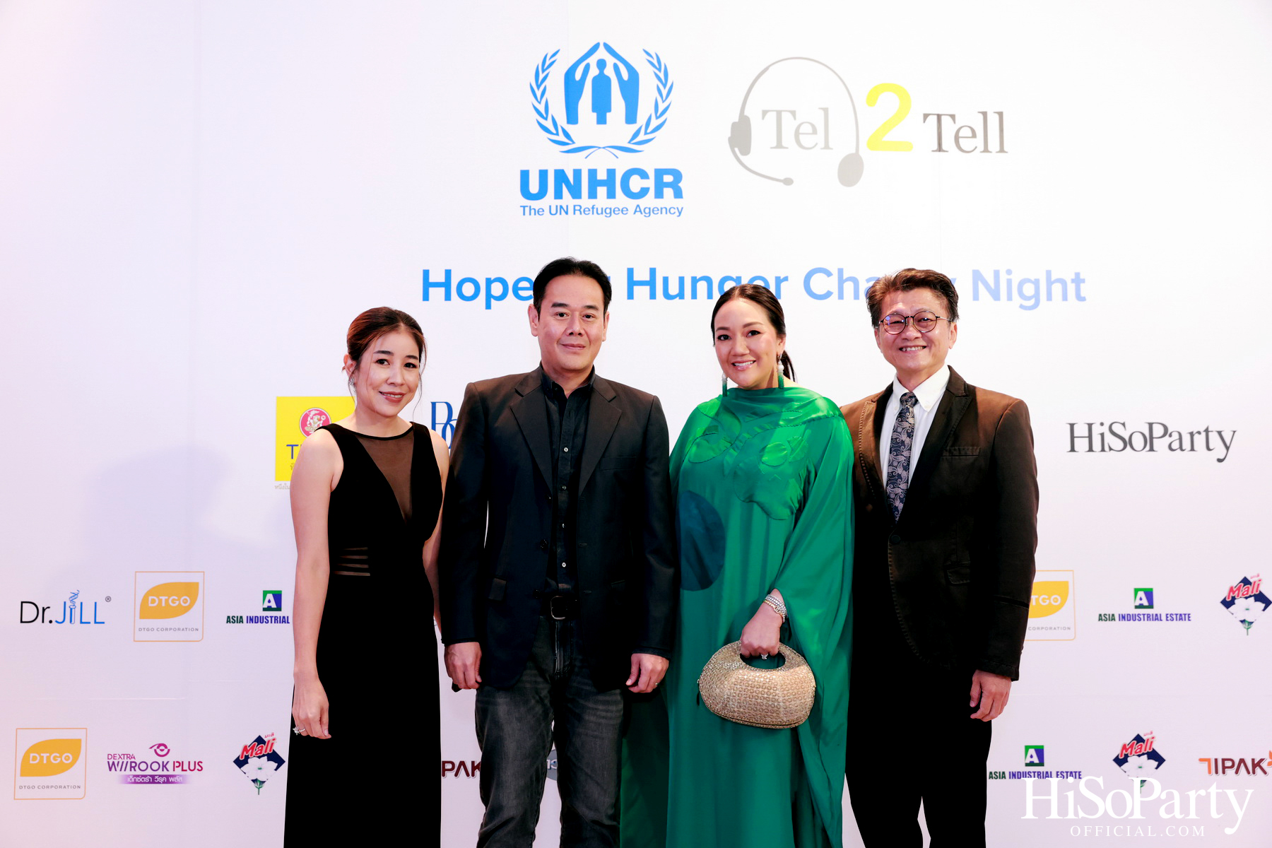 ‘Hope for Hunger Charity Night: Talks and Concert’ งานคอนเสิร์ตการกุศลเพื่อสมทุบทุนให้กับ UNHCR นำไปช่วยเหลือภาวะขาดแคลนอาหารในทวีปแอฟริกา