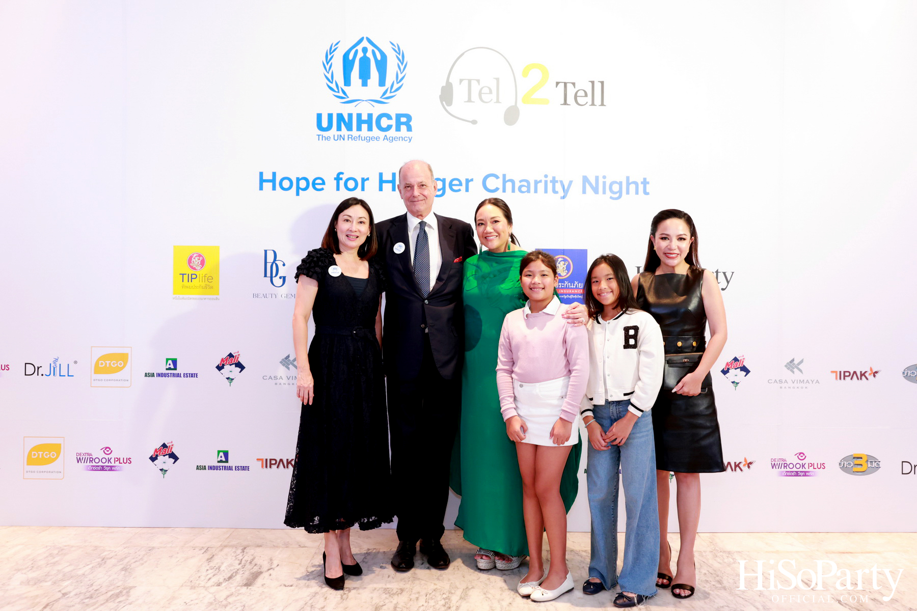 ‘Hope for Hunger Charity Night: Talks and Concert’ งานคอนเสิร์ตการกุศลเพื่อสมทุบทุนให้กับ UNHCR นำไปช่วยเหลือภาวะขาดแคลนอาหารในทวีปแอฟริกา