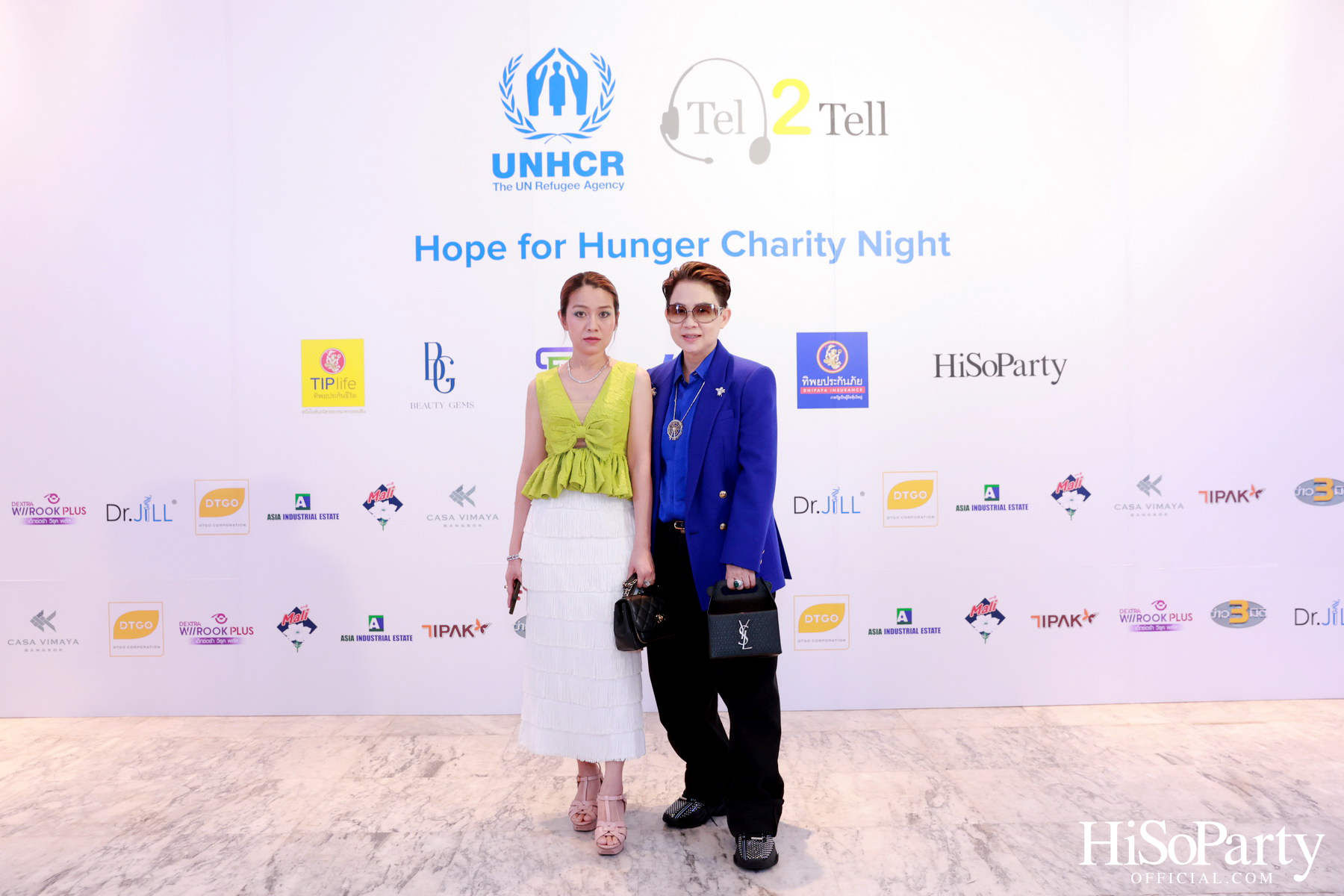 ‘Hope for Hunger Charity Night: Talks and Concert’ งานคอนเสิร์ตการกุศลเพื่อสมทุบทุนให้กับ UNHCR นำไปช่วยเหลือภาวะขาดแคลนอาหารในทวีปแอฟริกา