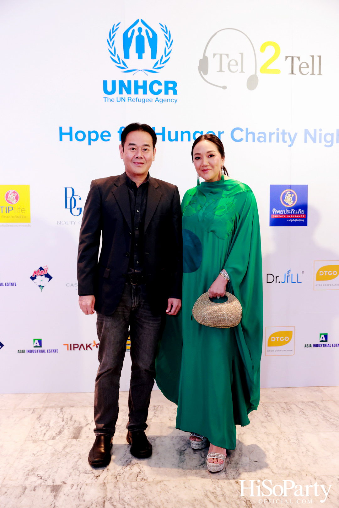 ‘Hope for Hunger Charity Night: Talks and Concert’ งานคอนเสิร์ตการกุศลเพื่อสมทุบทุนให้กับ UNHCR นำไปช่วยเหลือภาวะขาดแคลนอาหารในทวีปแอฟริกา