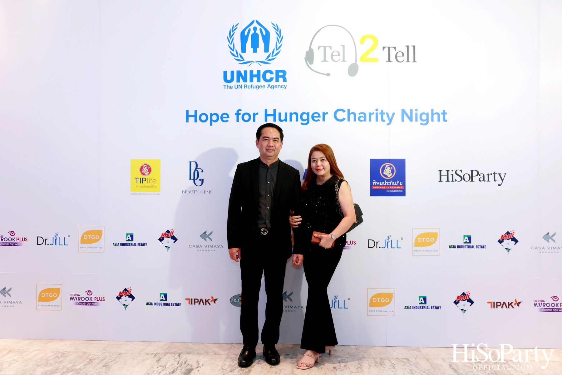 ‘Hope for Hunger Charity Night: Talks and Concert’ งานคอนเสิร์ตการกุศลเพื่อสมทุบทุนให้กับ UNHCR นำไปช่วยเหลือภาวะขาดแคลนอาหารในทวีปแอฟริกา