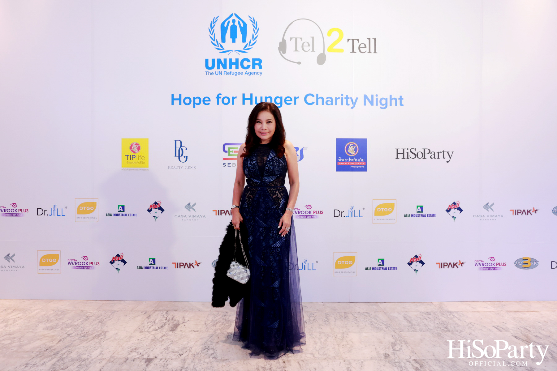 ‘Hope for Hunger Charity Night: Talks and Concert’ งานคอนเสิร์ตการกุศลเพื่อสมทุบทุนให้กับ UNHCR นำไปช่วยเหลือภาวะขาดแคลนอาหารในทวีปแอฟริกา