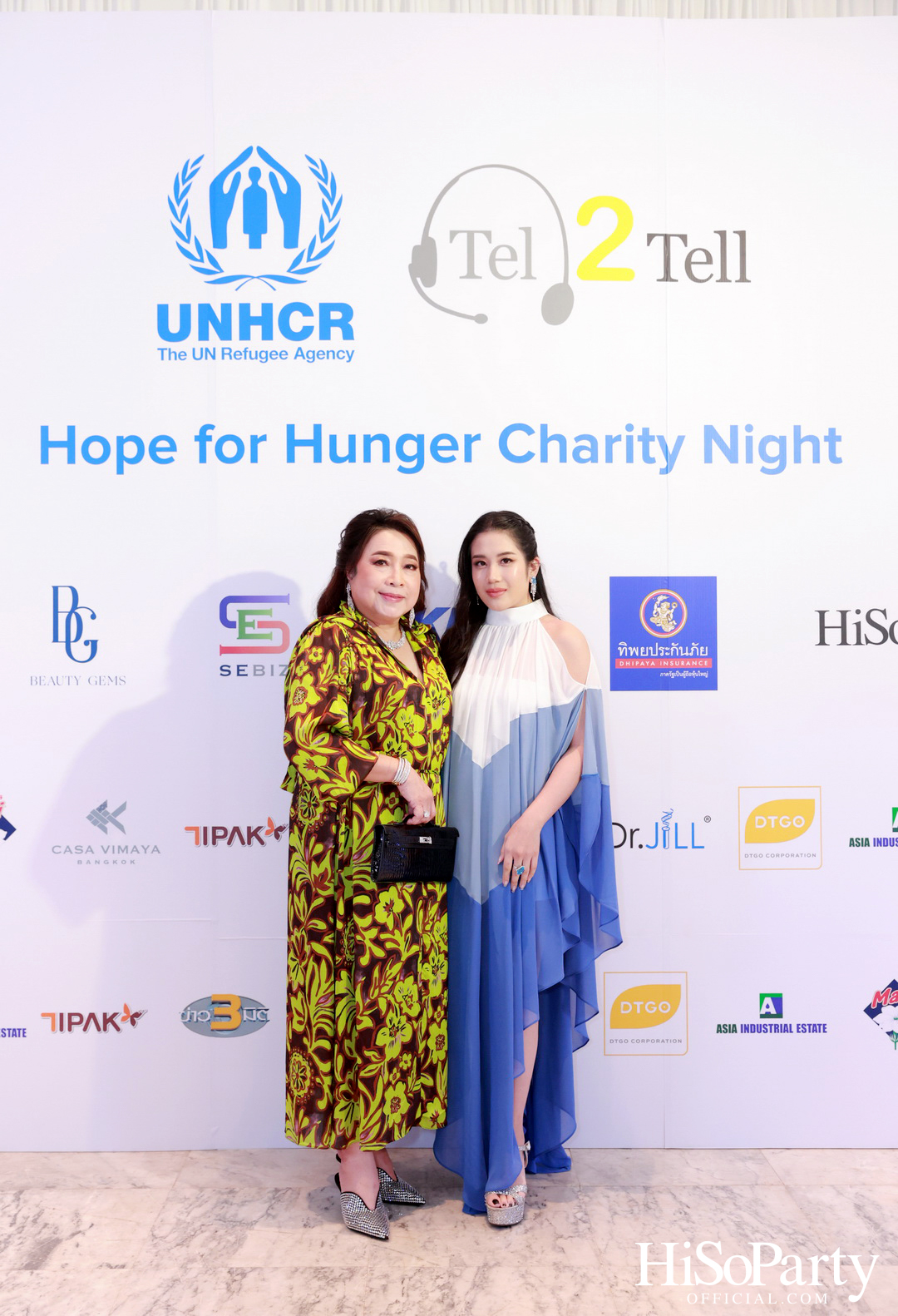 ‘Hope for Hunger Charity Night: Talks and Concert’ งานคอนเสิร์ตการกุศลเพื่อสมทุบทุนให้กับ UNHCR นำไปช่วยเหลือภาวะขาดแคลนอาหารในทวีปแอฟริกา