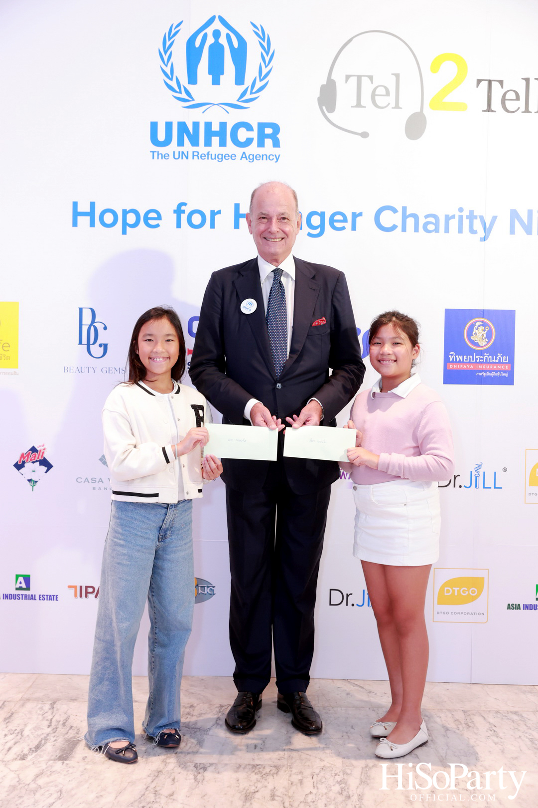 ‘Hope for Hunger Charity Night: Talks and Concert’ งานคอนเสิร์ตการกุศลเพื่อสมทุบทุนให้กับ UNHCR นำไปช่วยเหลือภาวะขาดแคลนอาหารในทวีปแอฟริกา