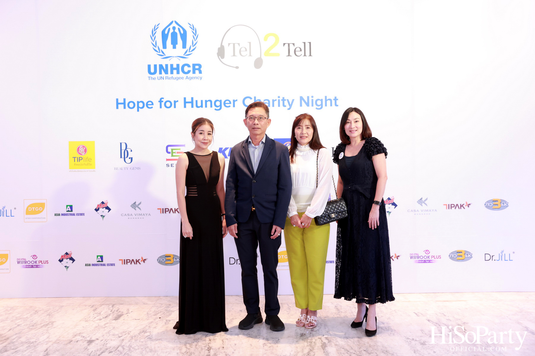 ‘Hope for Hunger Charity Night: Talks and Concert’ งานคอนเสิร์ตการกุศลเพื่อสมทุบทุนให้กับ UNHCR นำไปช่วยเหลือภาวะขาดแคลนอาหารในทวีปแอฟริกา