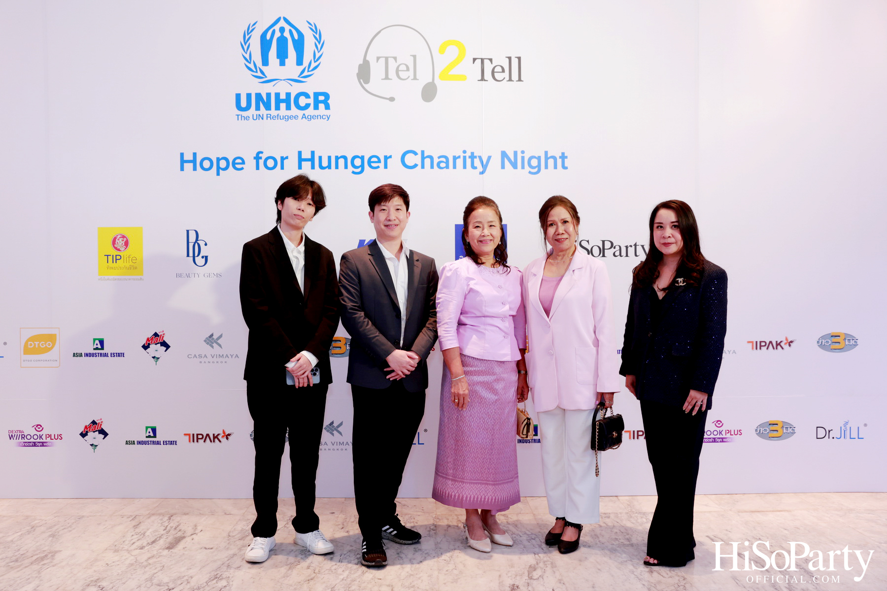 ‘Hope for Hunger Charity Night: Talks and Concert’ งานคอนเสิร์ตการกุศลเพื่อสมทุบทุนให้กับ UNHCR นำไปช่วยเหลือภาวะขาดแคลนอาหารในทวีปแอฟริกา